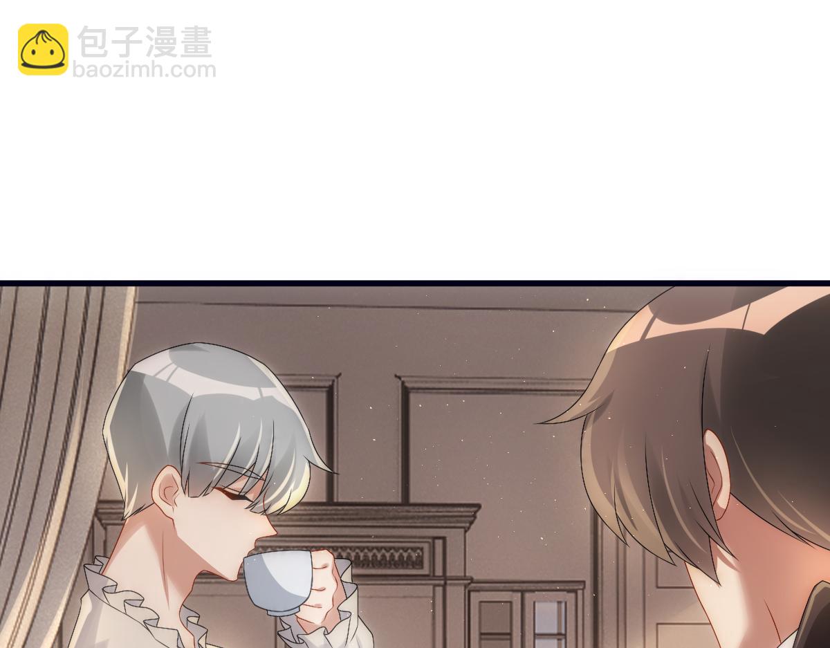 第30话醒来见到的第一个人是你(1/3)-第32话