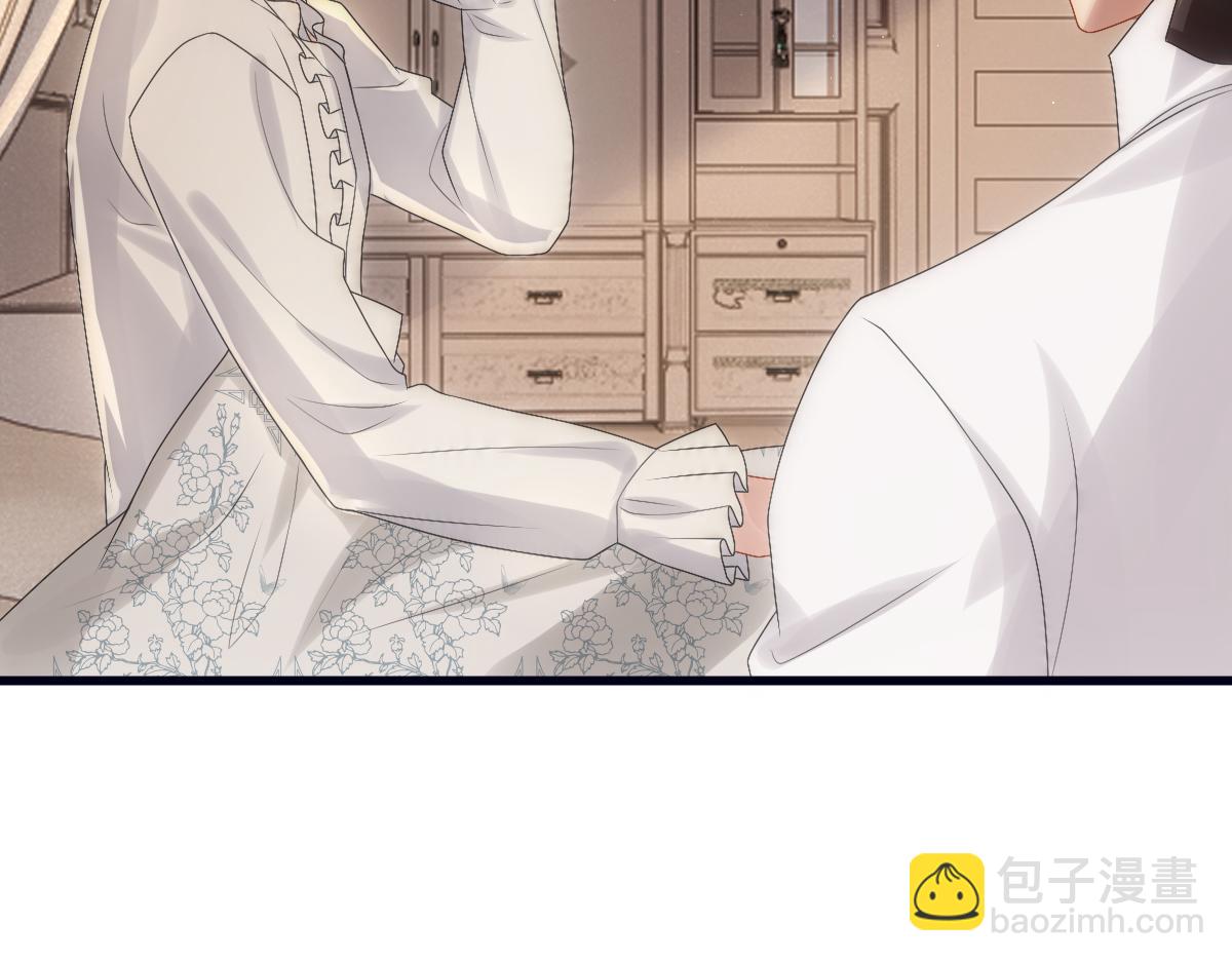 第30话醒来见到的第一个人是你(1/3)-第32话