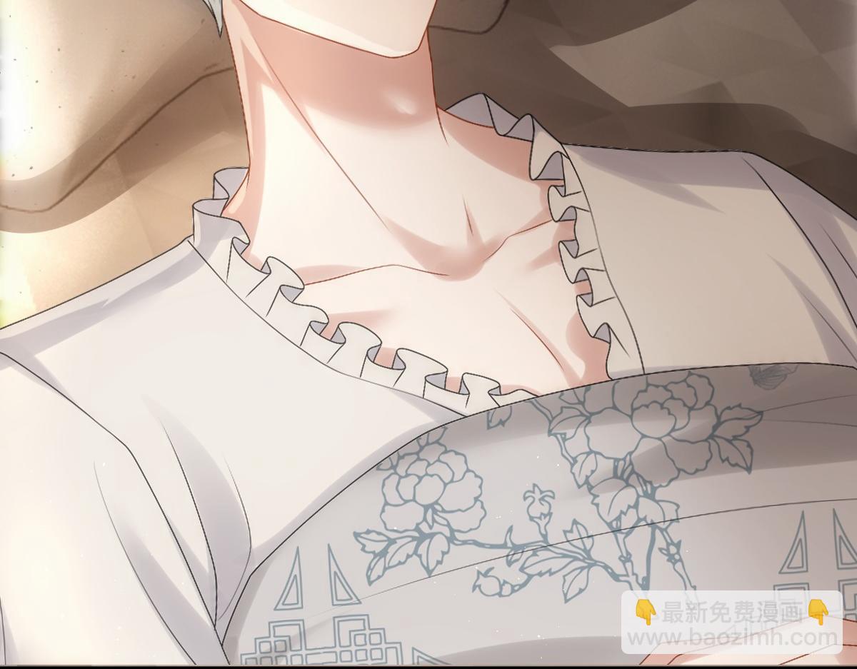 第30话醒来见到的第一个人是你(1/3)-第32话