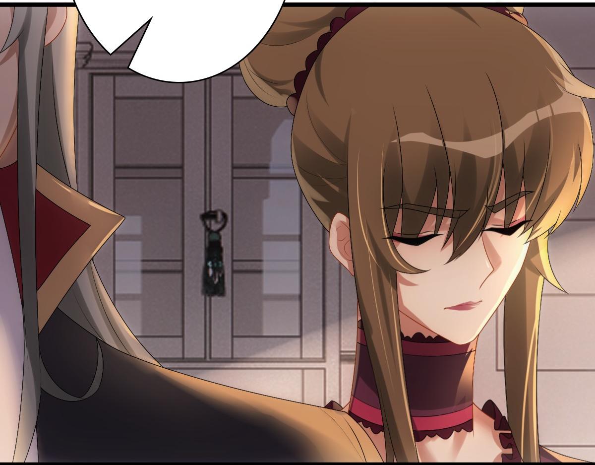 第32话 哥哥的野心(1/3)-第34话