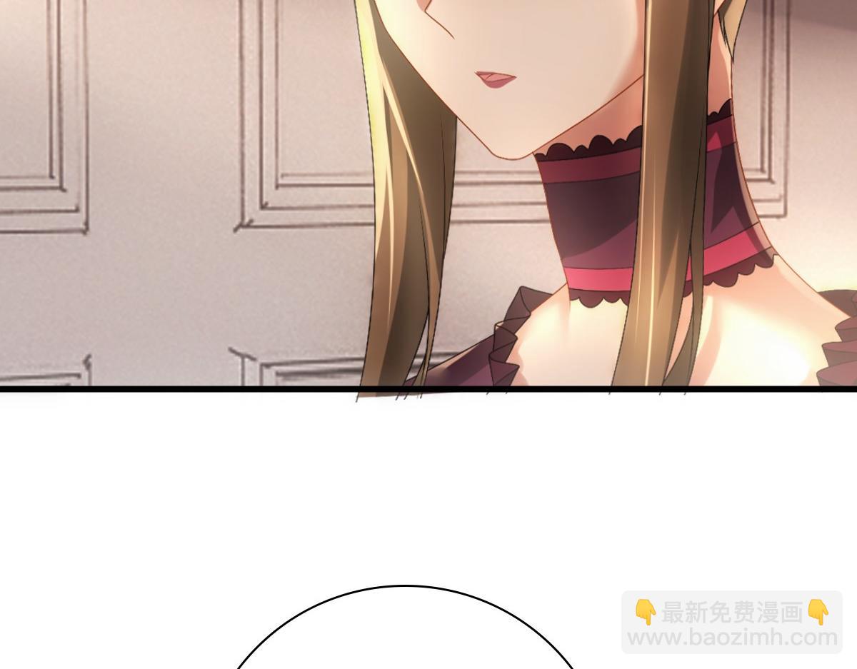 第32话 哥哥的野心(1/3)-第34话