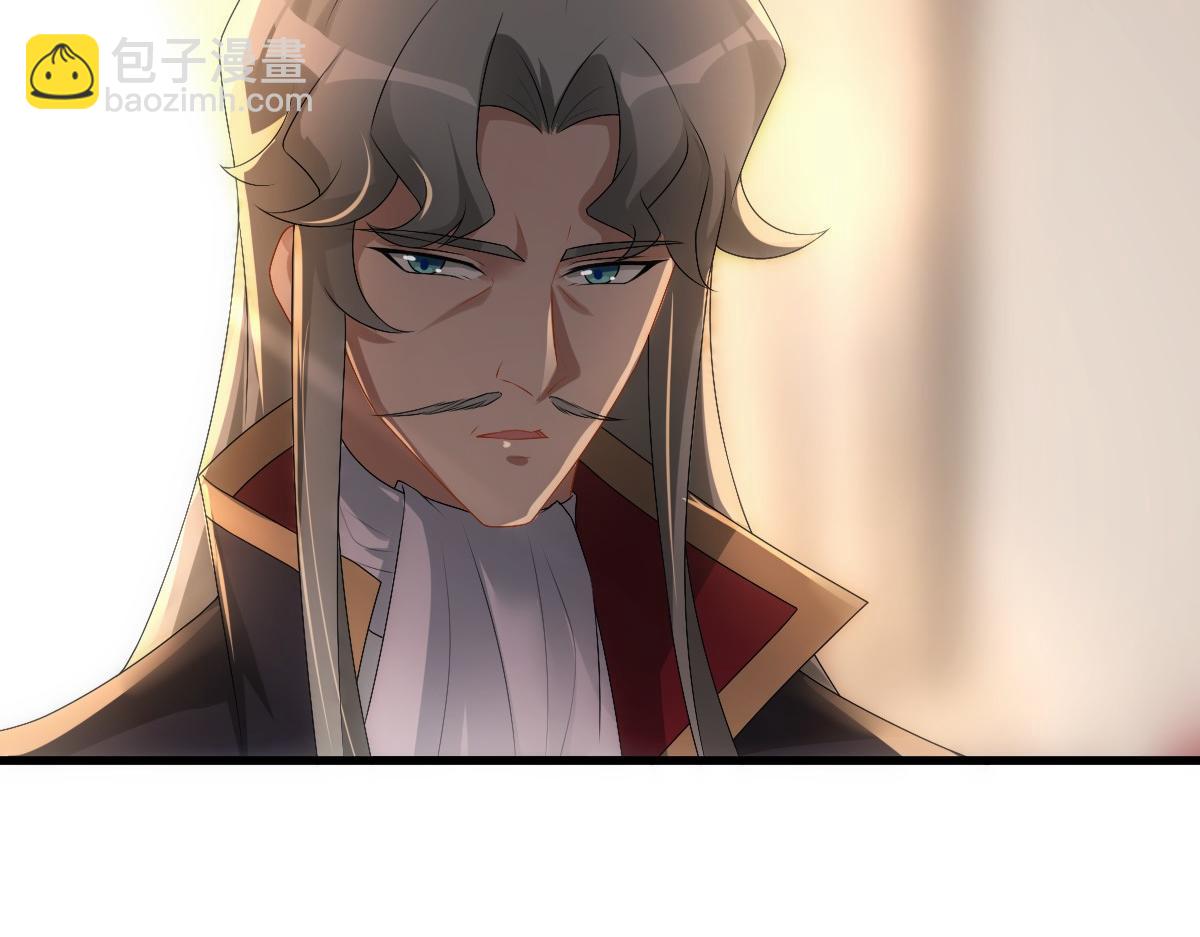 第32话 哥哥的野心(1/3)-第34话