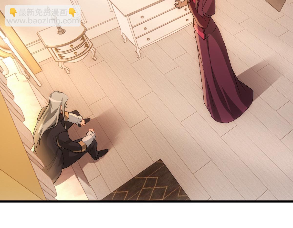 第32话 哥哥的野心(1/3)-第34话