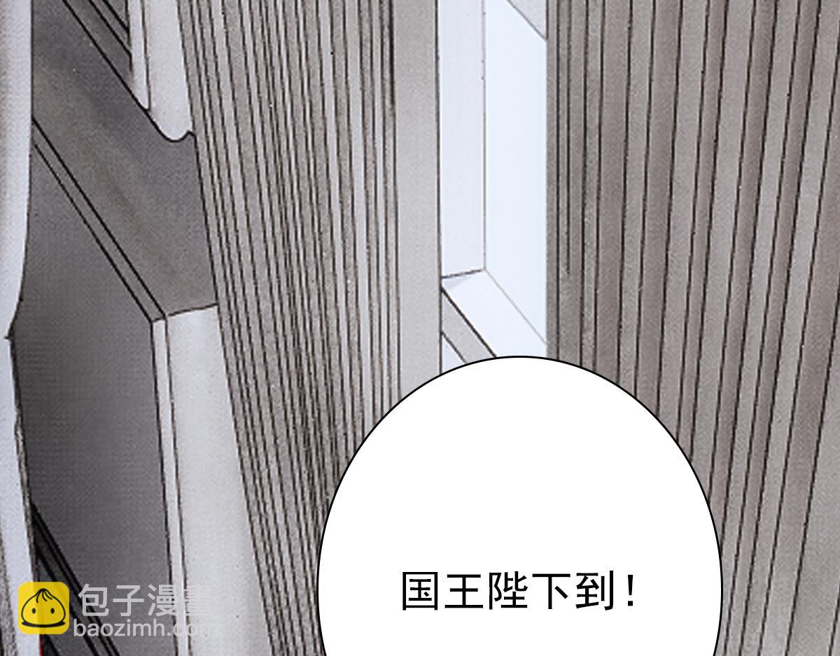 第32话 哥哥的野心(1/3)-第34话