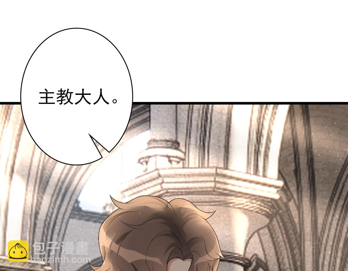 第34话 神会给每个人机会(1/3)-第36话