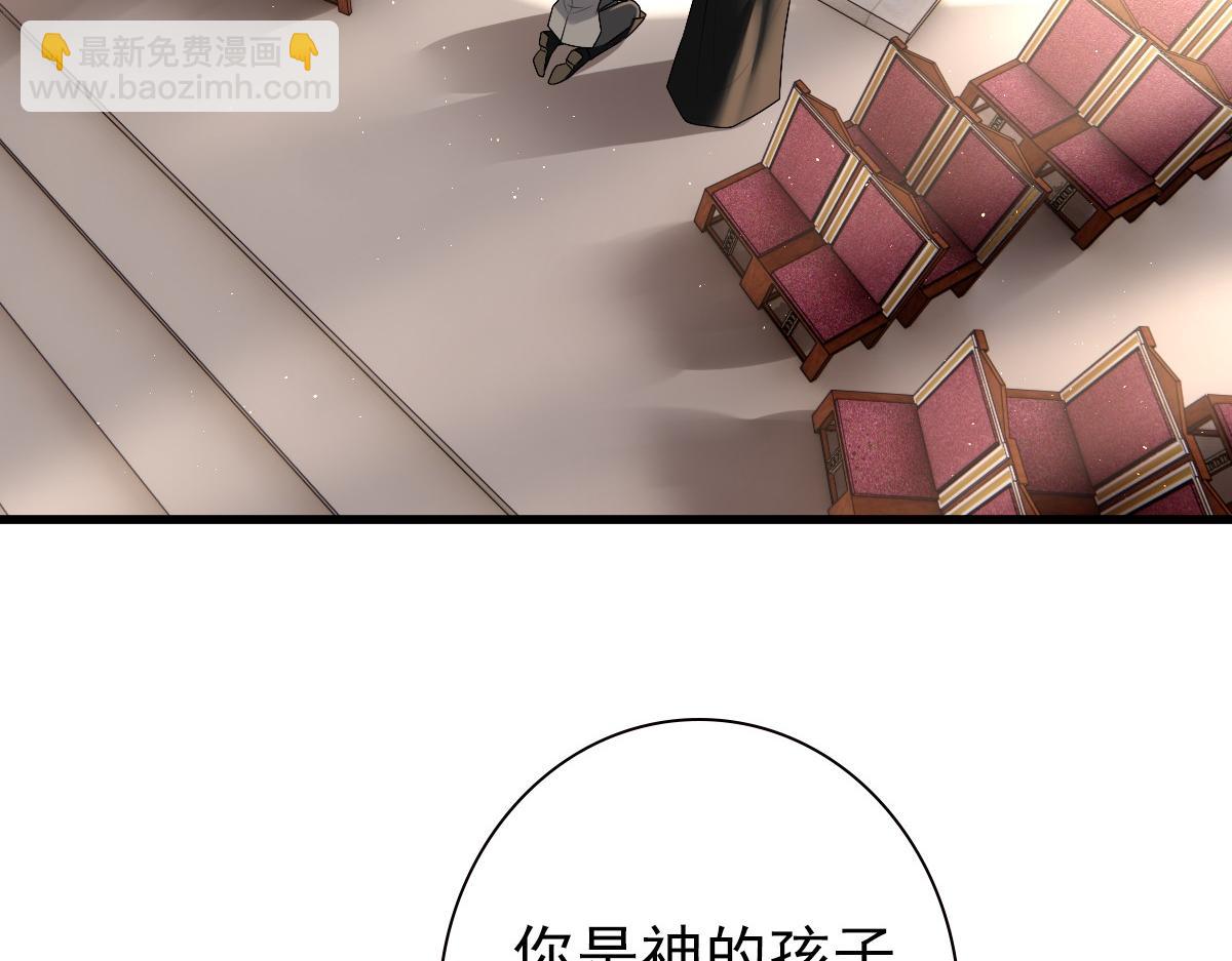 第34话 神会给每个人机会(1/3)-第36话