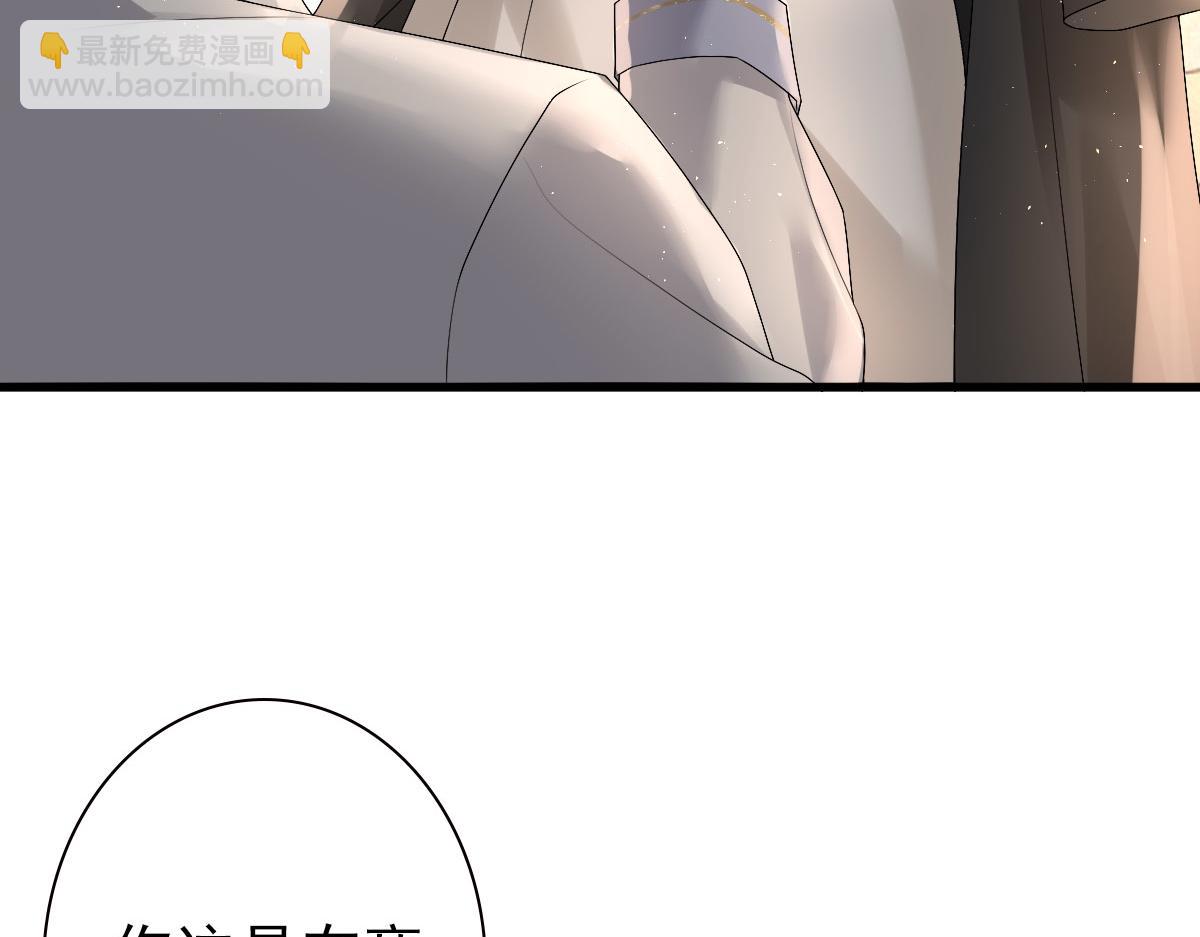 第34话 神会给每个人机会(1/3)-第36话