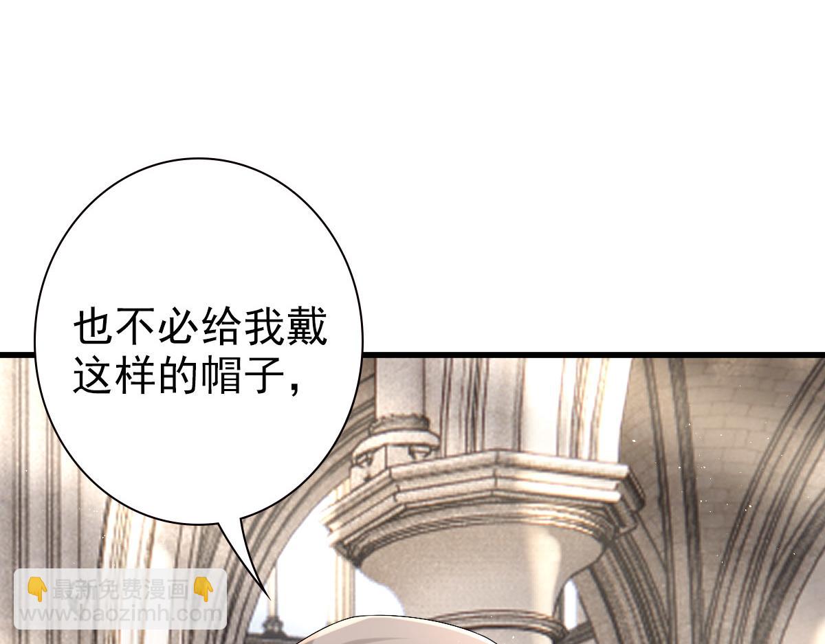 第34话 神会给每个人机会(1/3)-第36话