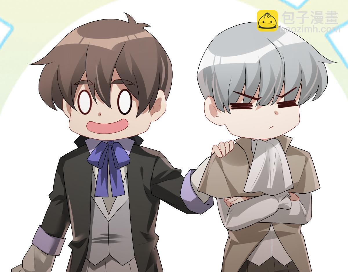 第36话 亲生父亲(1/3)-第38话