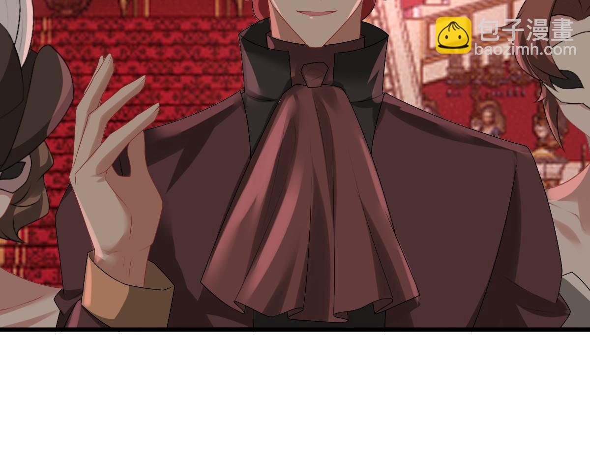 第36话 亲生父亲(1/3)-第38话