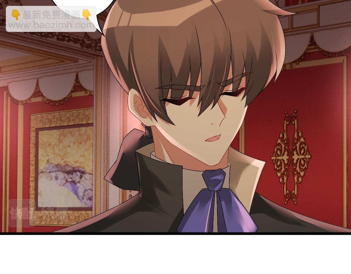 第36话 亲生父亲(1/3)-第38话