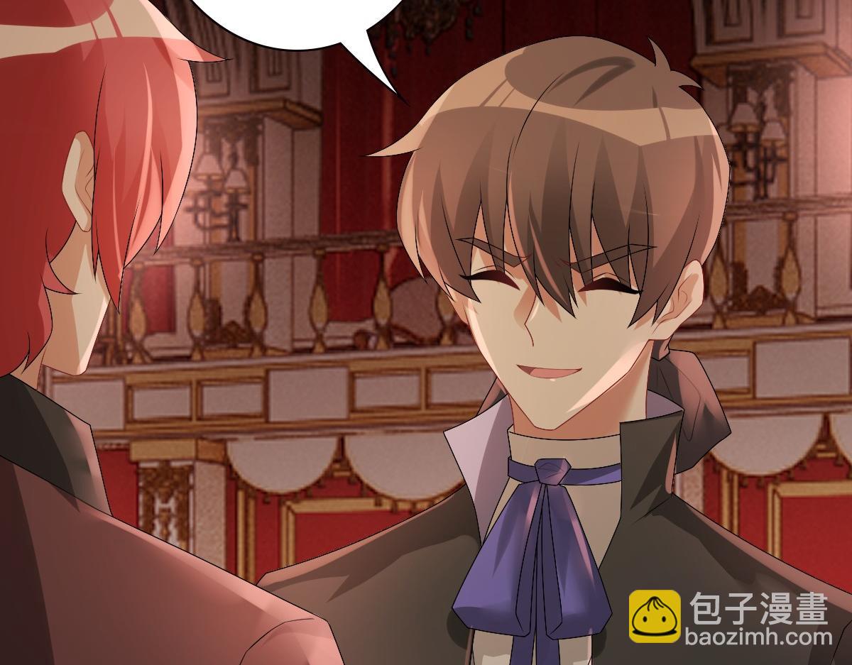 第36话 亲生父亲(1/3)-第38话