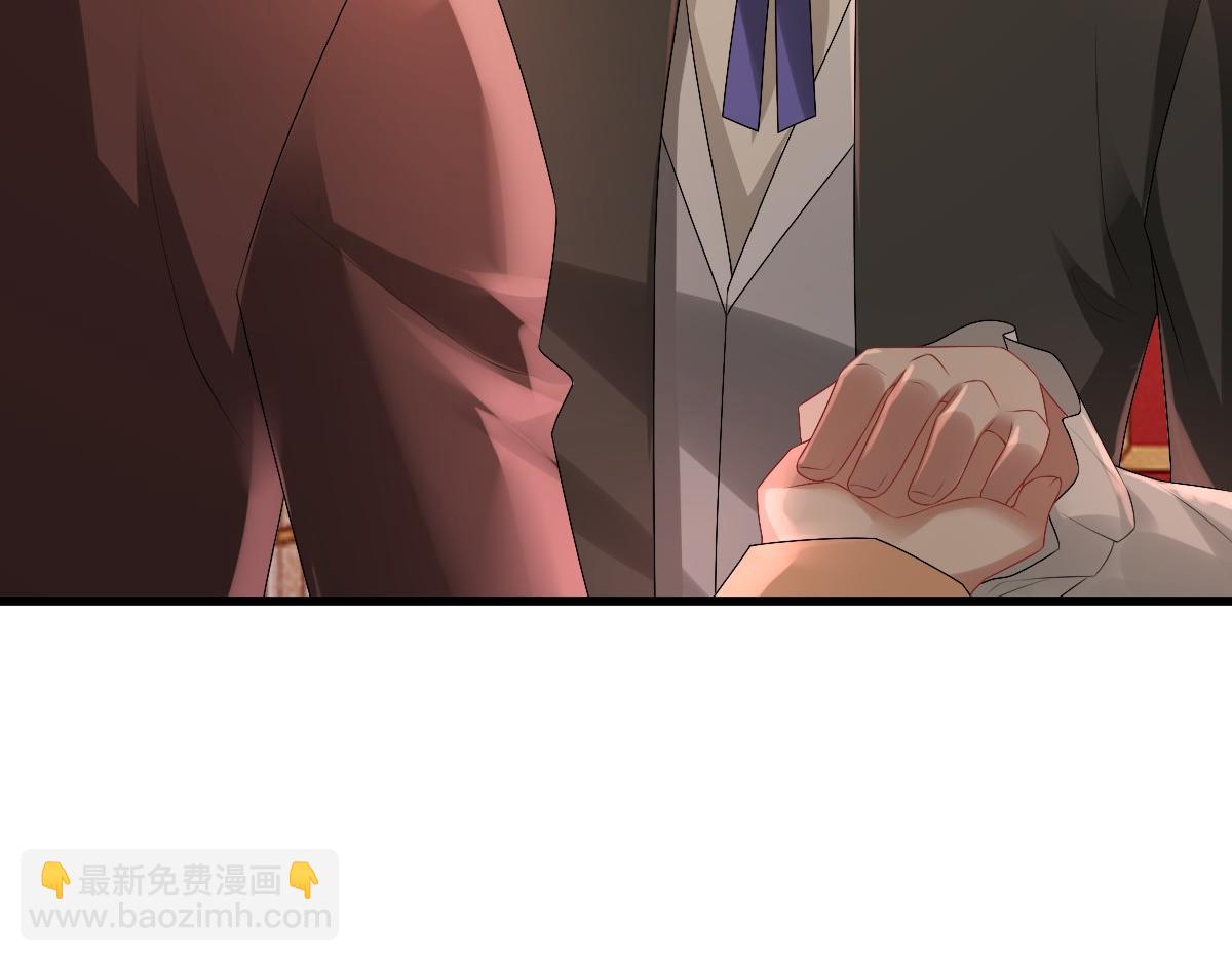 第36话 亲生父亲(1/3)-第38话