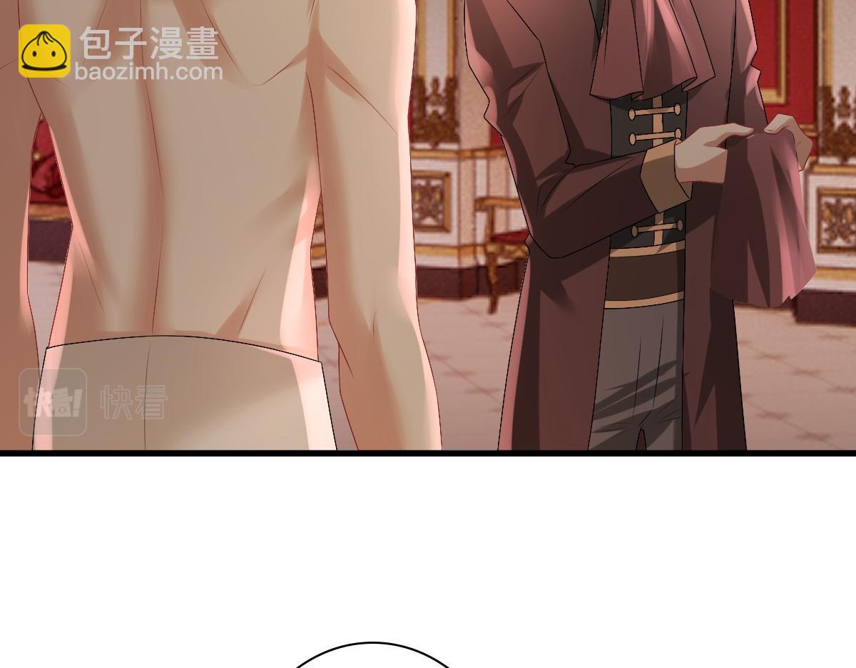 第36话 亲生父亲(1/3)-第38话