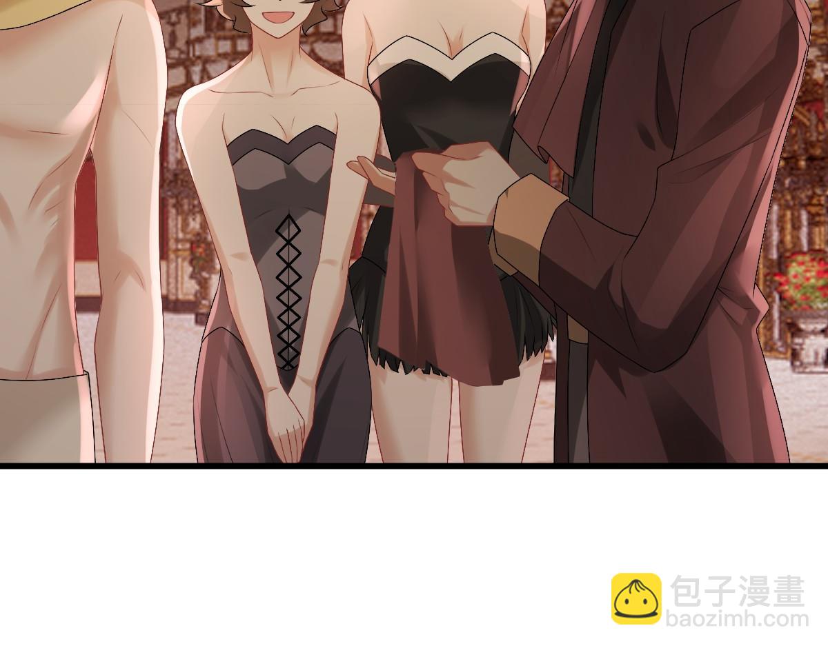 第36话 亲生父亲(1/3)-第38话