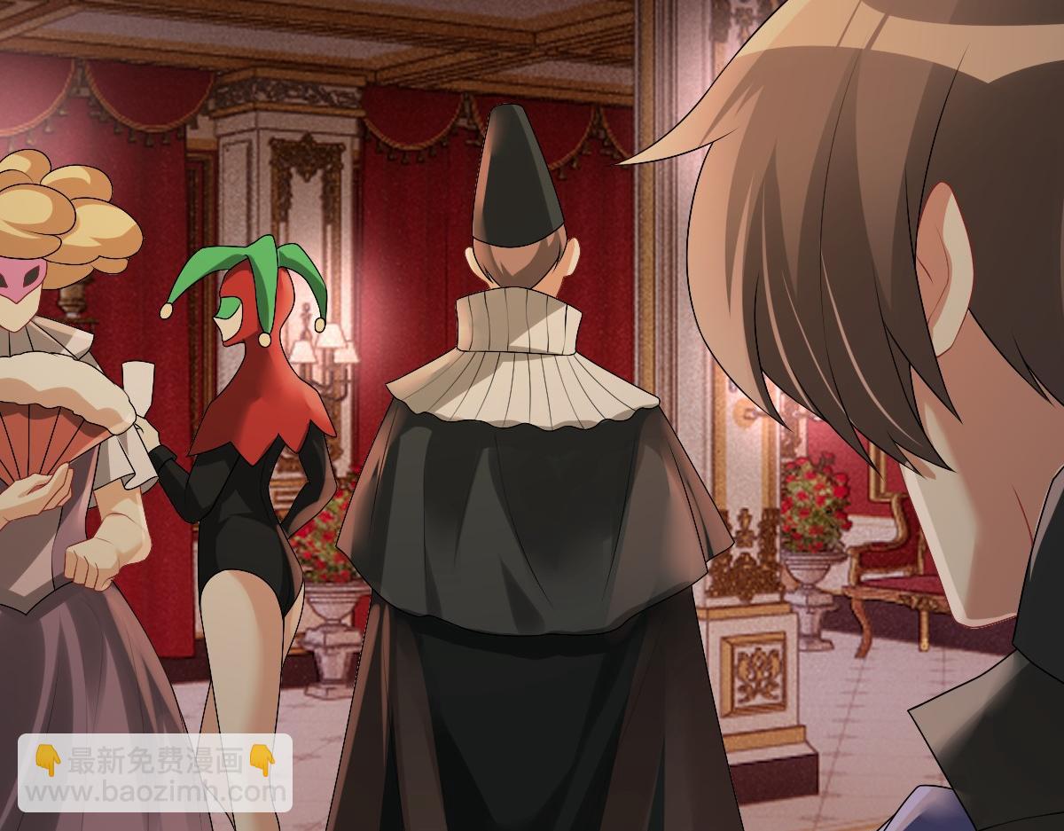 第36话 亲生父亲(1/3)-第38话