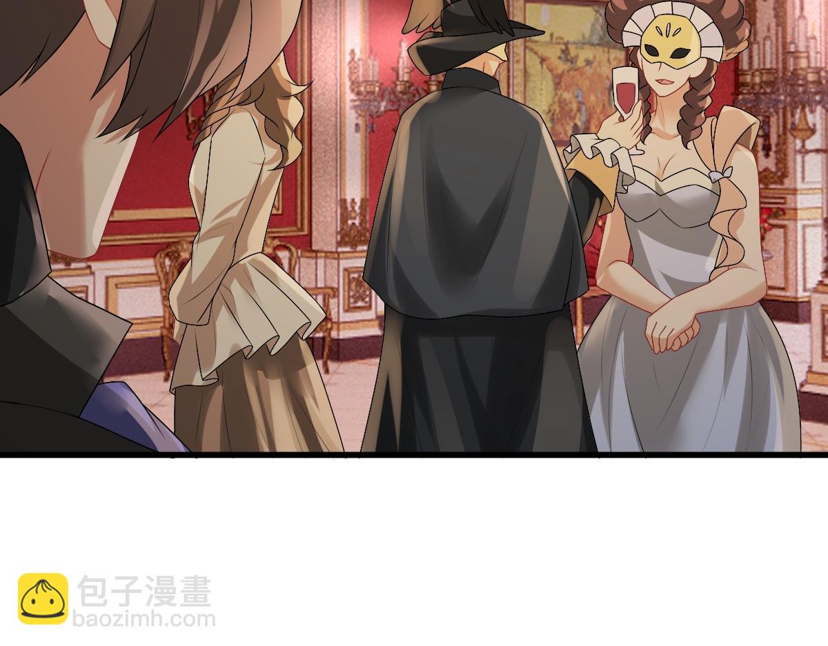 第36话 亲生父亲(1/3)-第38话