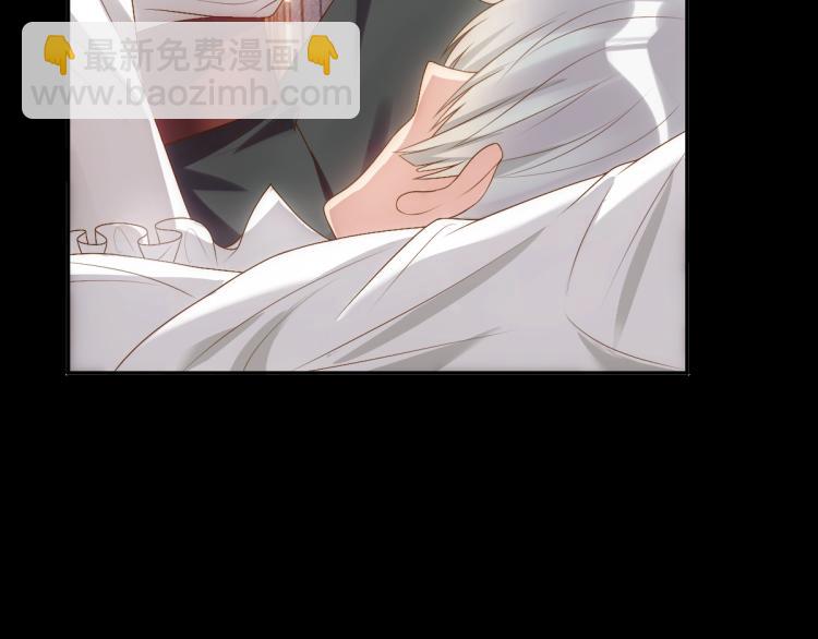 第2话 身世(1/2)-第4话