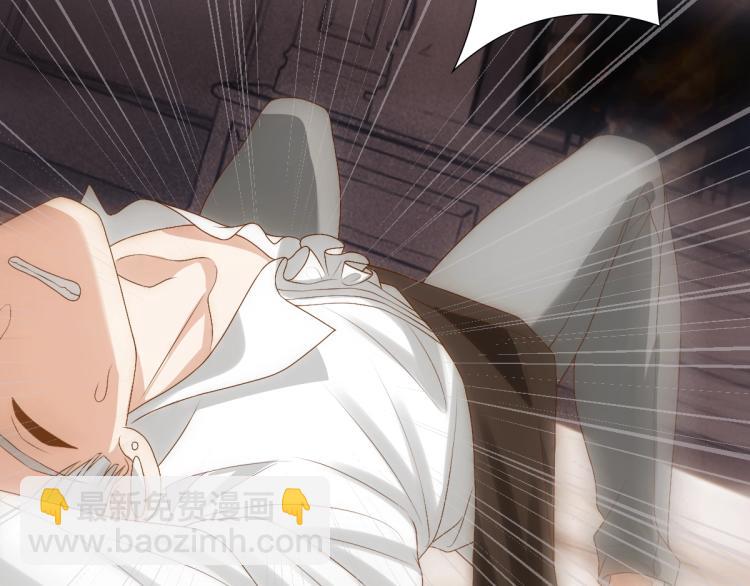 第2话 身世(1/2)-第4话