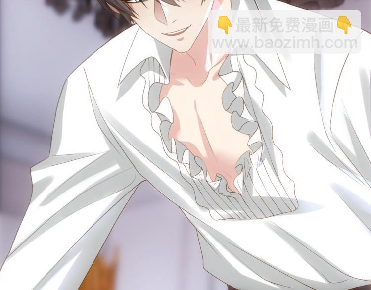 第2话 身世(1/2)-第4话