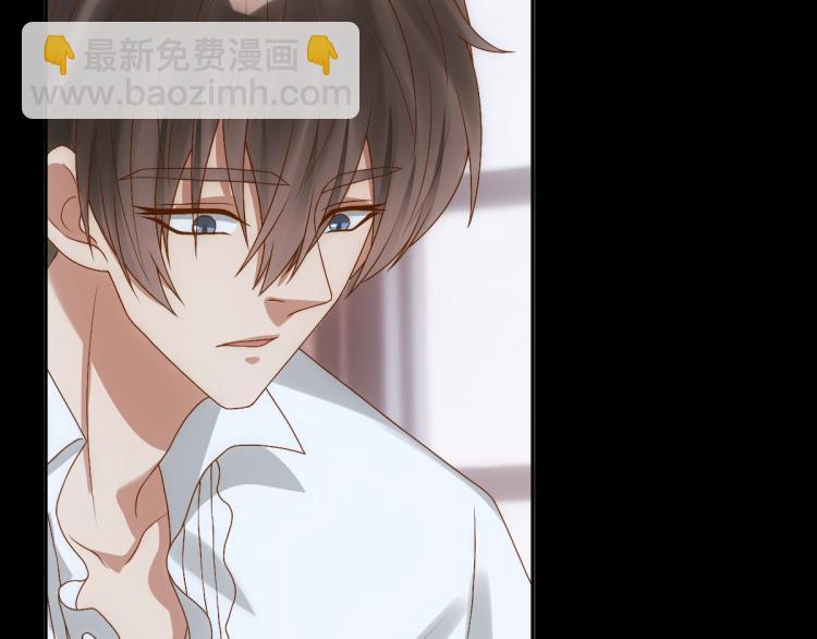 第2话 身世(1/2)-第4话