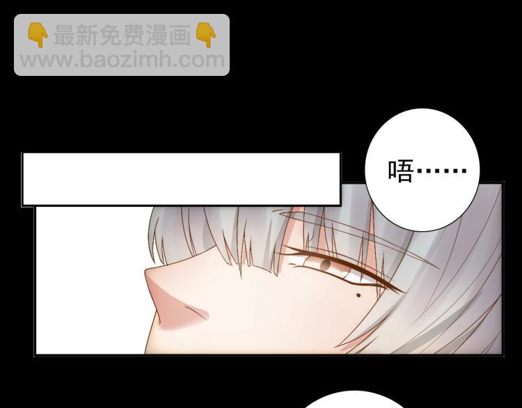 第2话 身世(1/2)-第4话