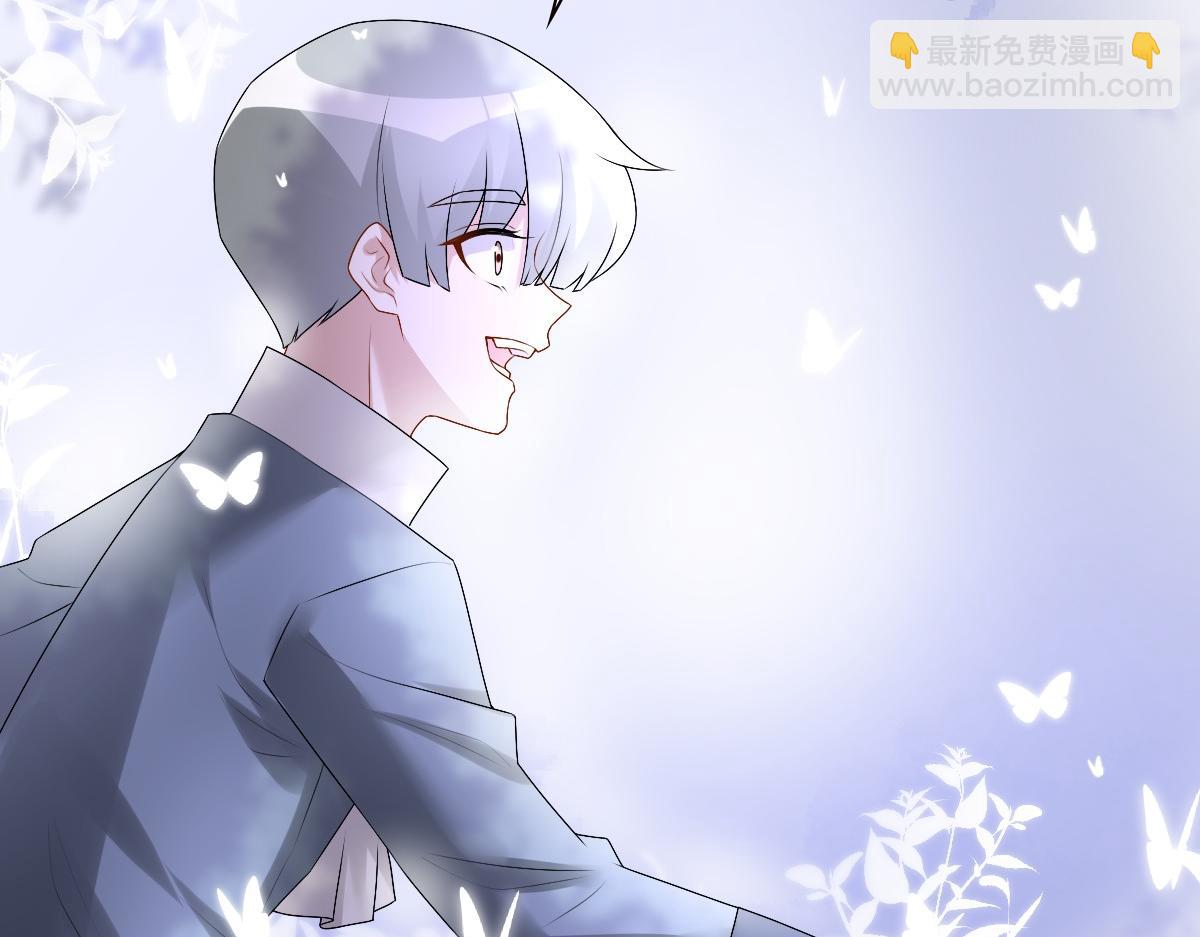 第38话 噩梦(1/3)-第40话