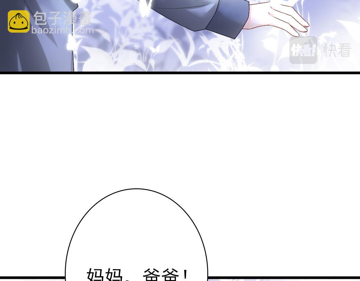 第38话 噩梦(1/3)-第40话