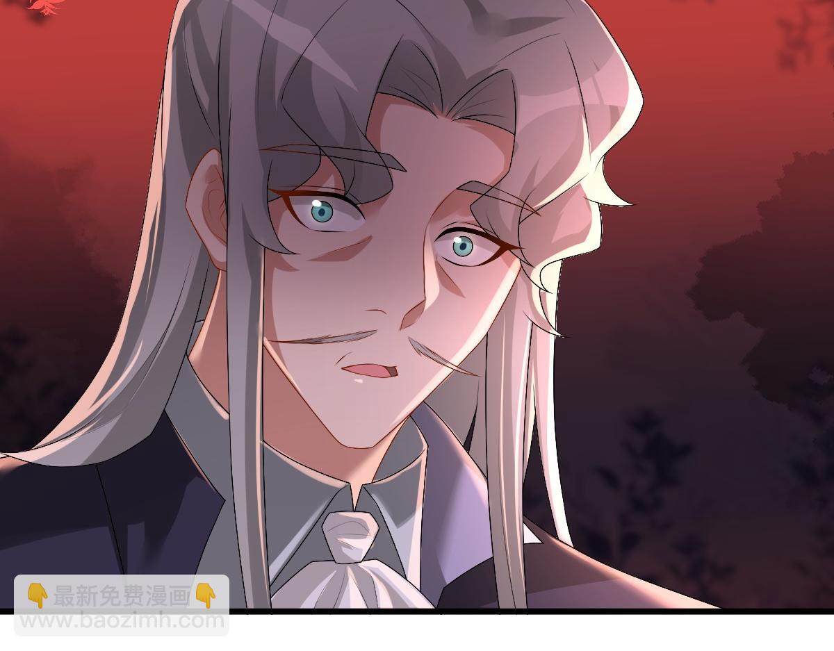 第38话 噩梦(1/3)-第40话