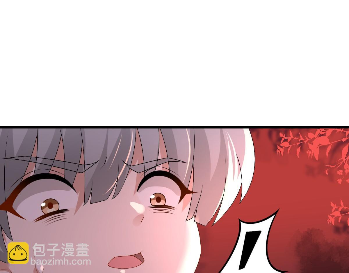 第38话 噩梦(1/3)-第40话