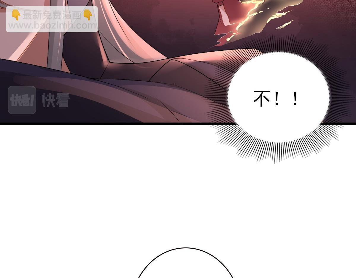 第38话 噩梦(1/3)-第40话