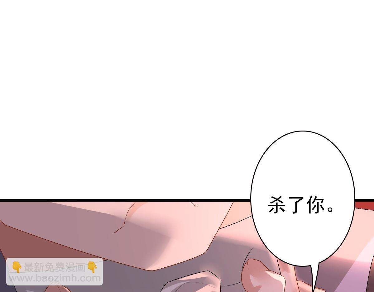 第38话 噩梦(1/3)-第40话