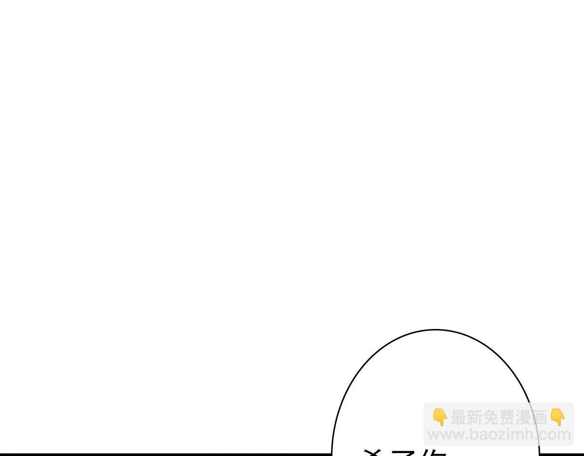 第38话 噩梦(1/3)-第40话