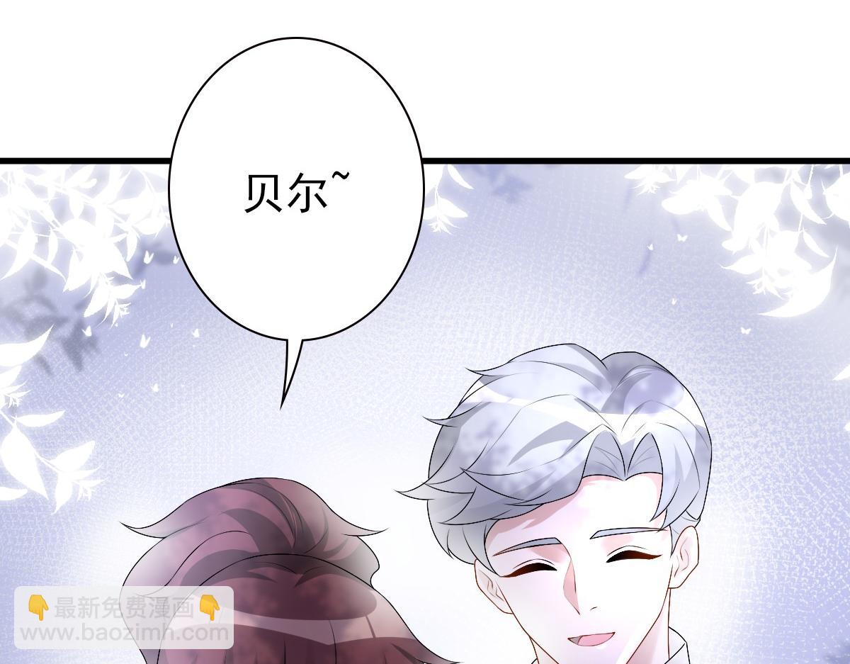 第38话 噩梦(1/3)-第40话