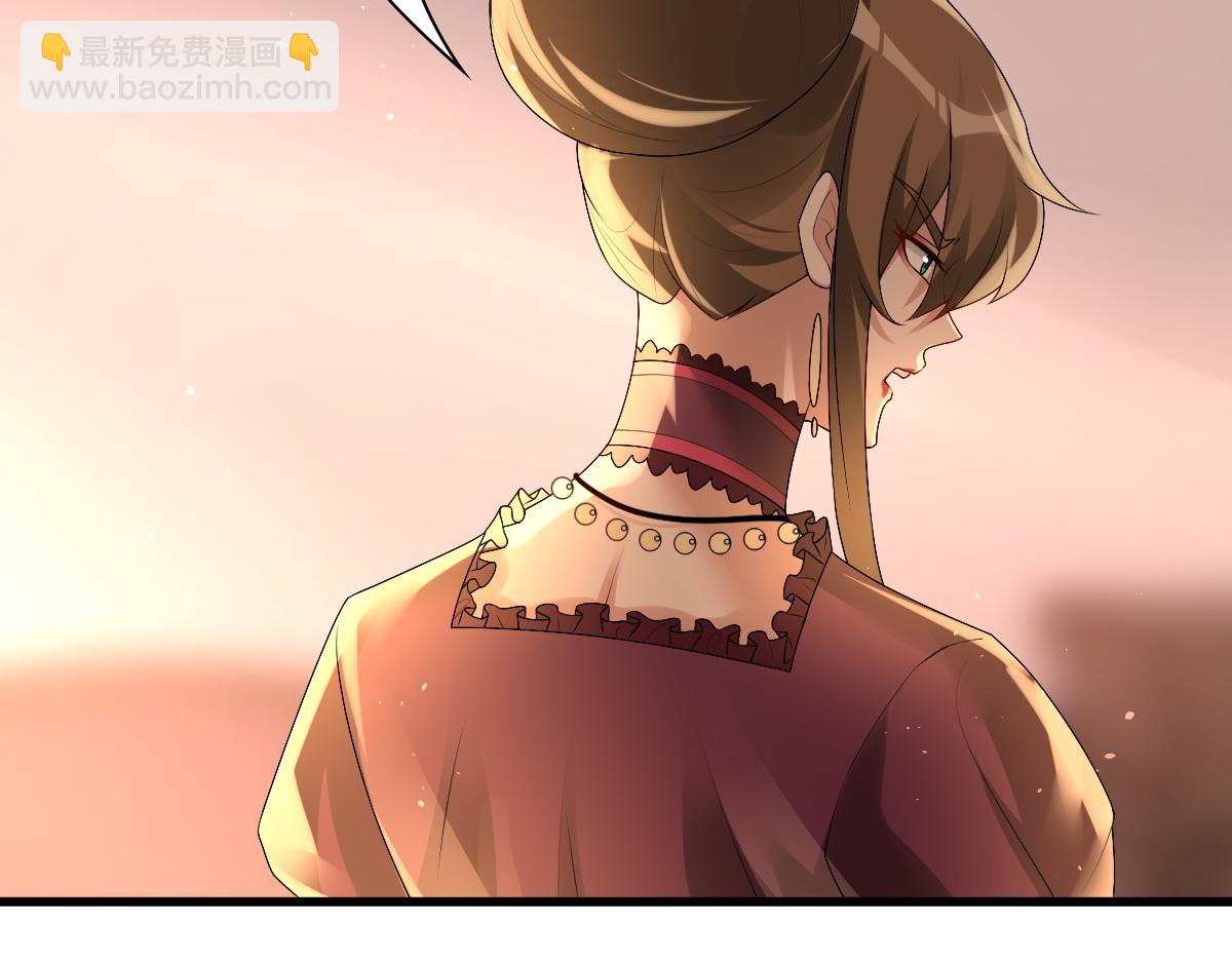 第40话 逼宫(1/3)-第42话