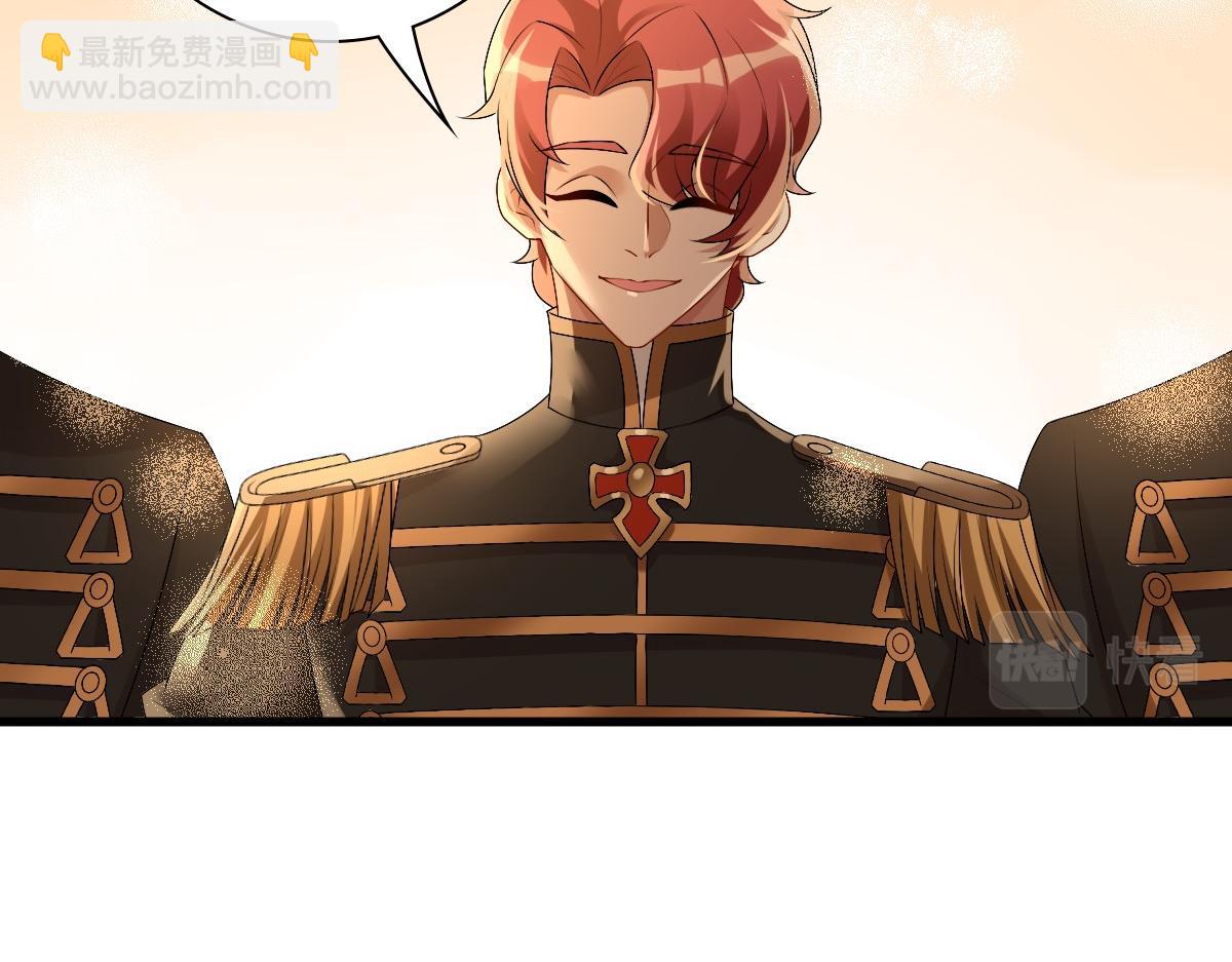 第40话 逼宫(1/3)-第42话