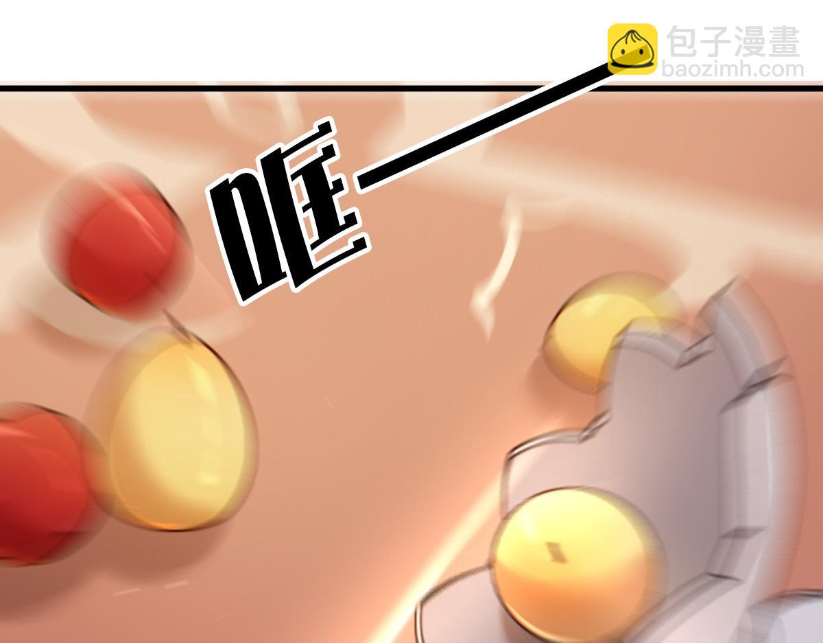 第40话 逼宫(1/3)-第42话