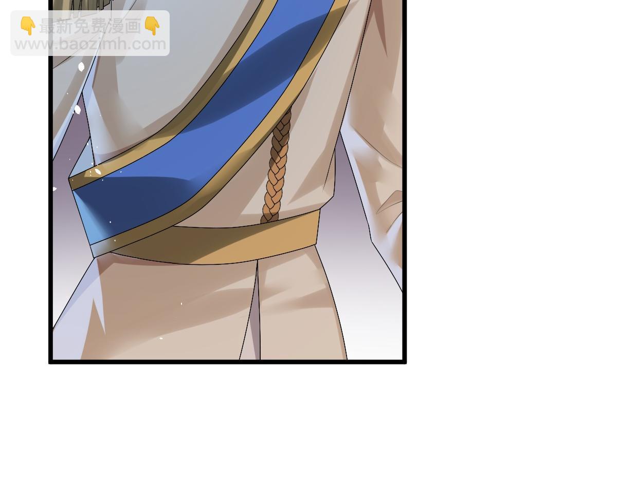 第42话 哥哥的示弱？(1/3)-第44话