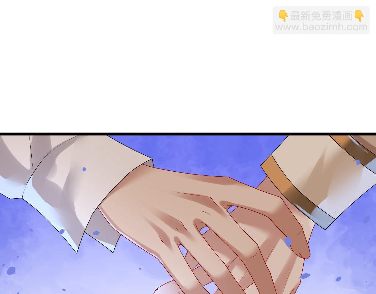 第42话 哥哥的示弱？(1/3)-第44话