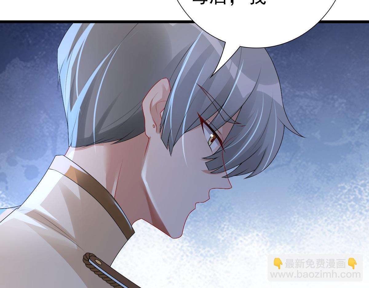 第42话 哥哥的示弱？(1/3)-第44话