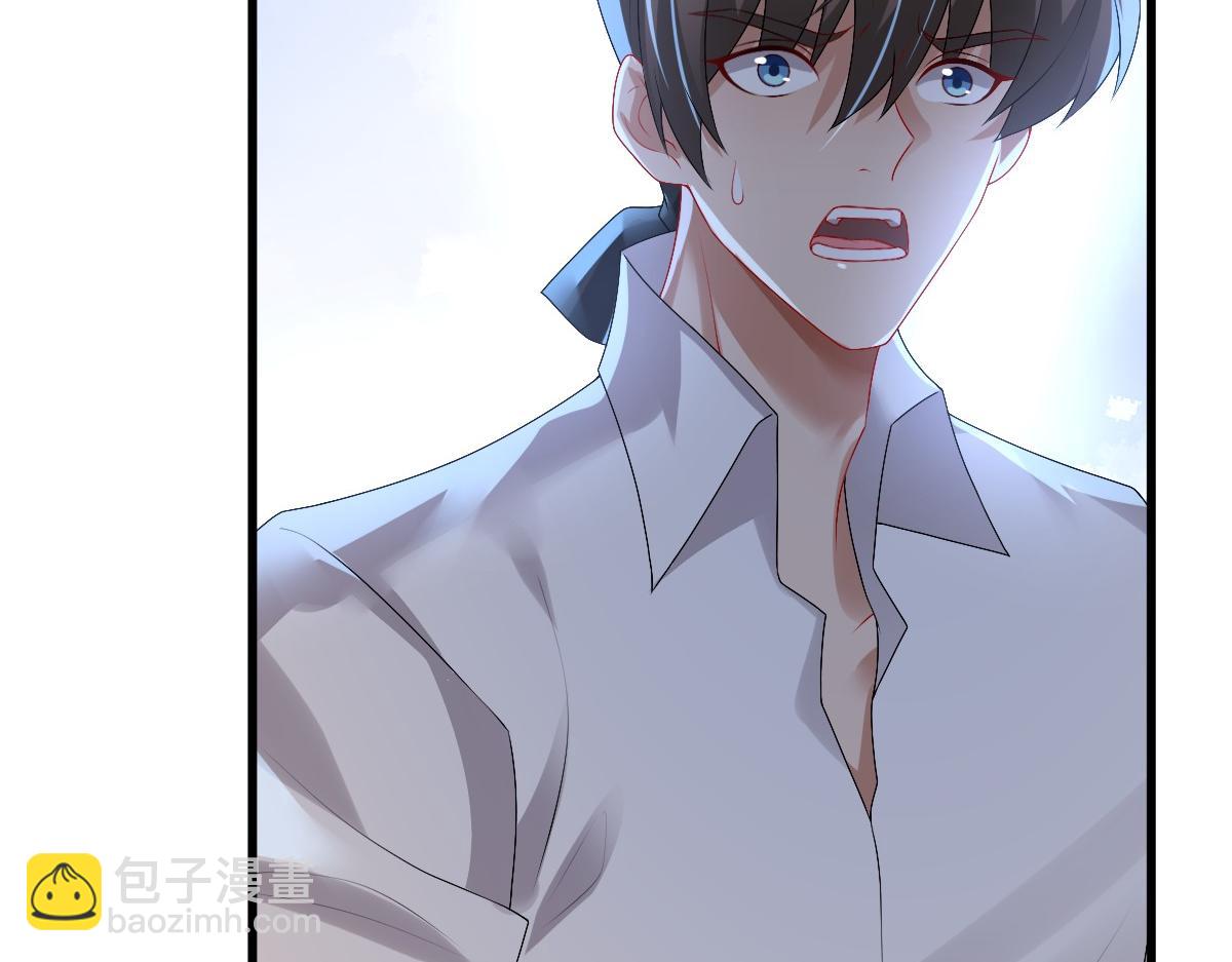 第42话 哥哥的示弱？(1/3)-第44话