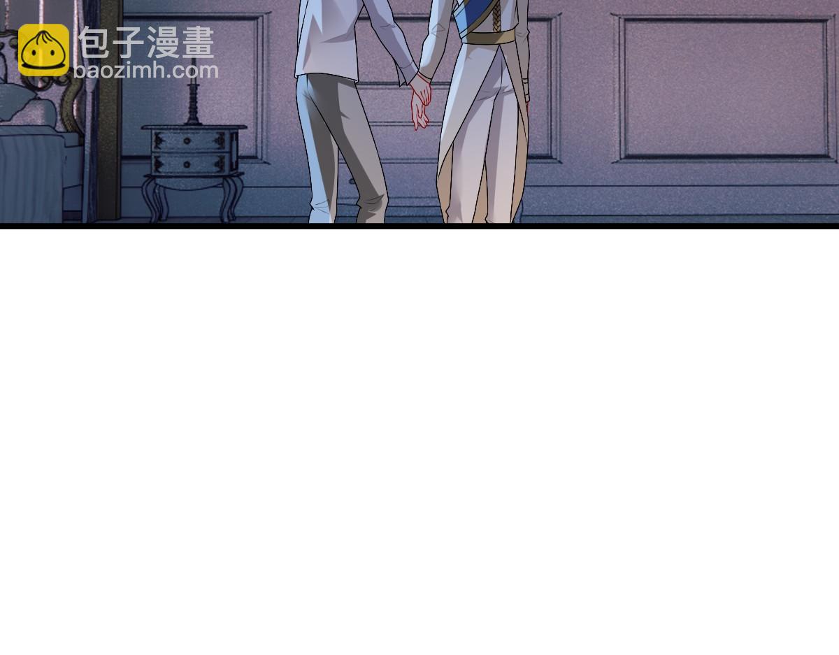 第42话 哥哥的示弱？(1/3)-第44话