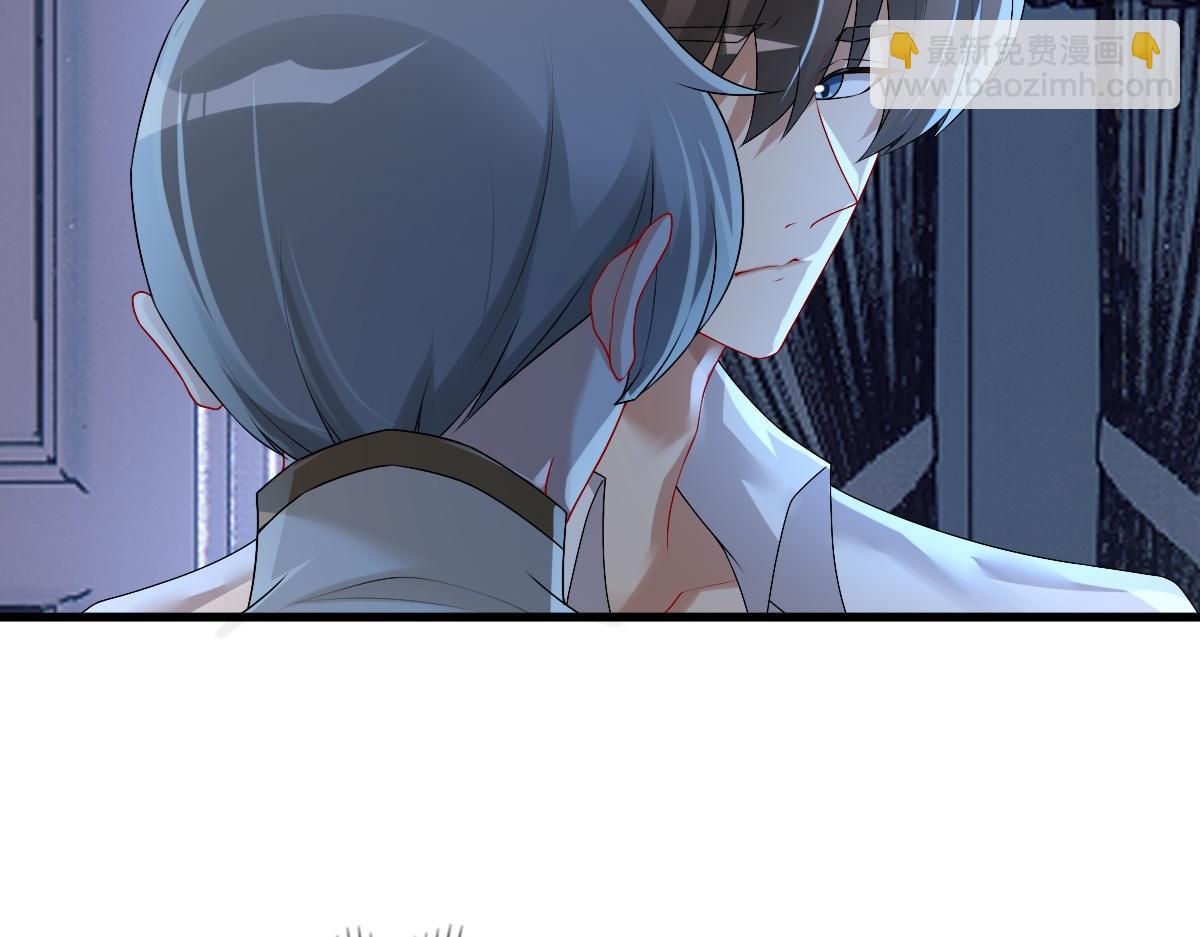 第42话 哥哥的示弱？(1/3)-第44话