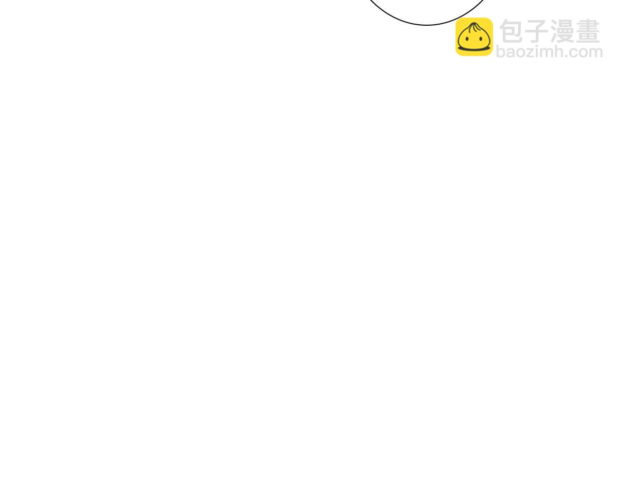 第42话 哥哥的示弱？(1/3)-第44话