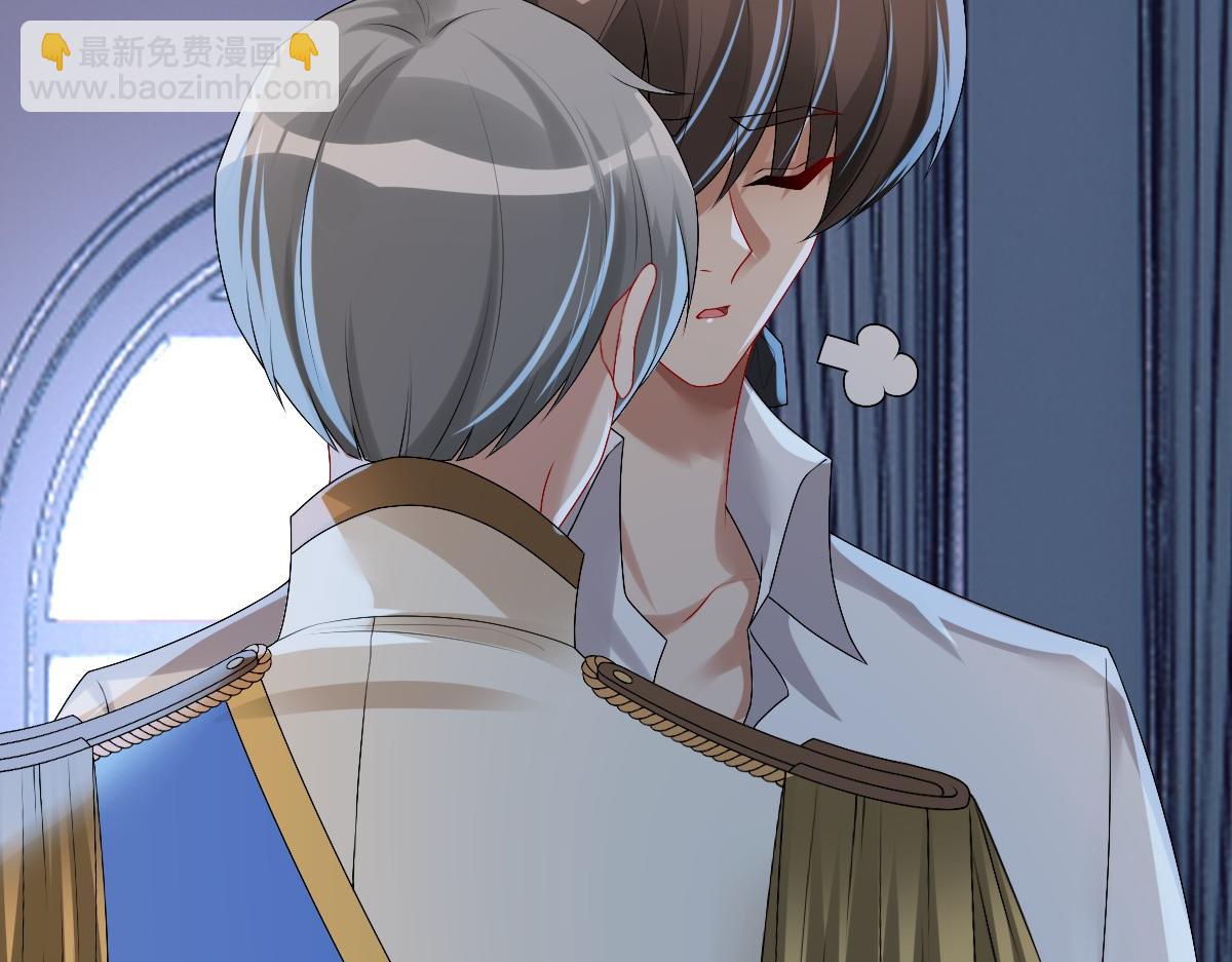 第42话 哥哥的示弱？(1/3)-第44话