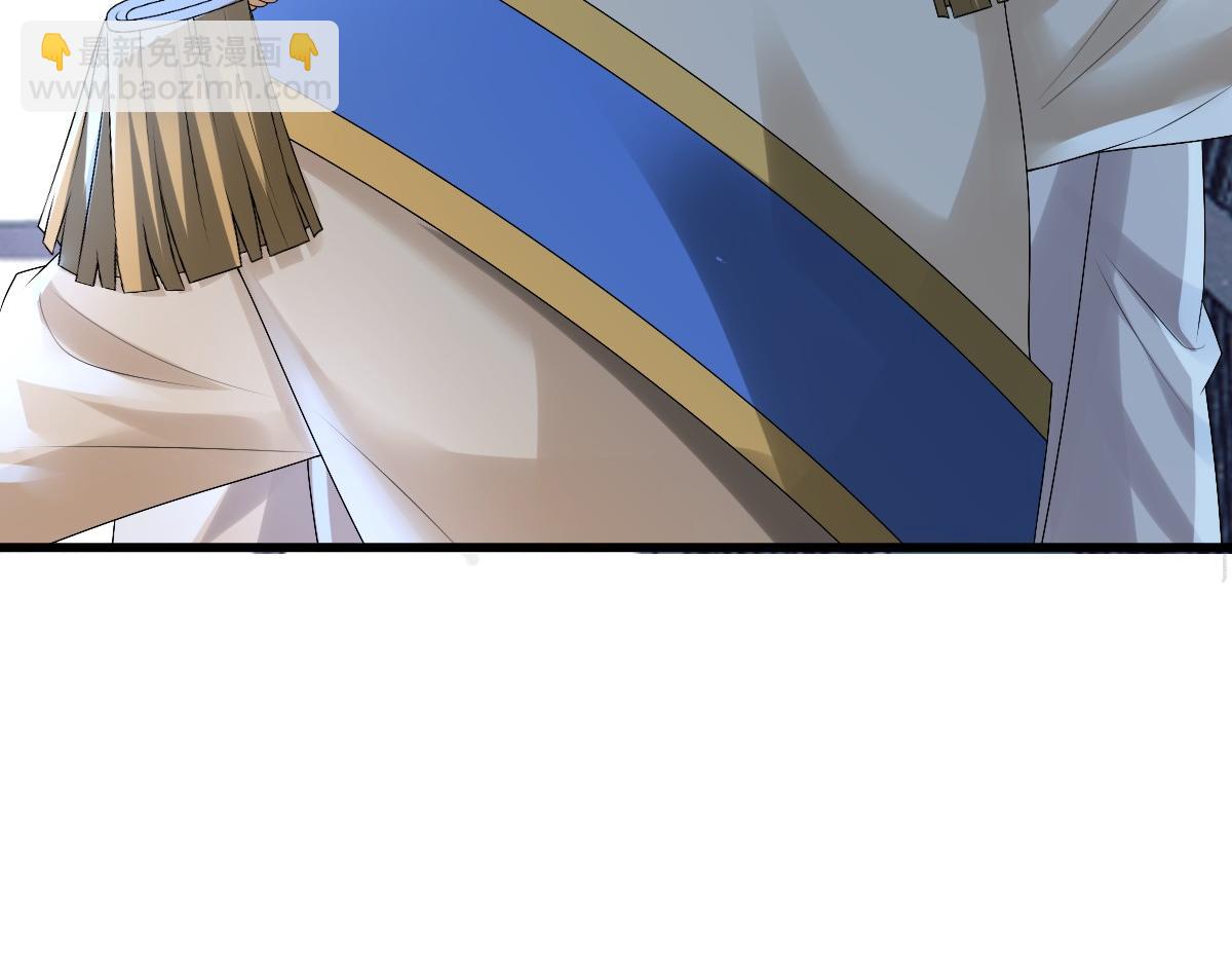 第42话 哥哥的示弱？(1/3)-第44话