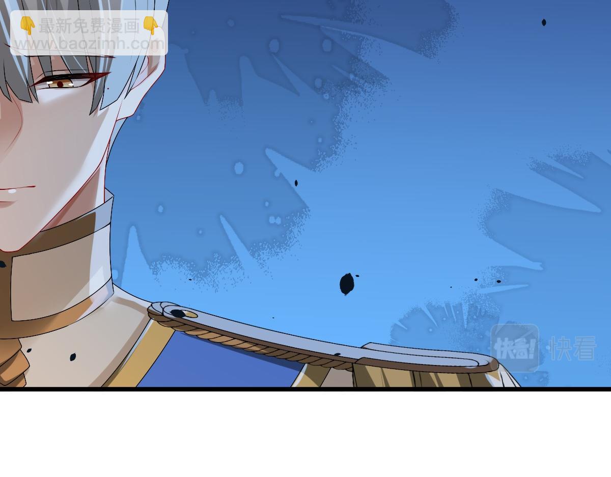 第42话 哥哥的示弱？(1/3)-第44话