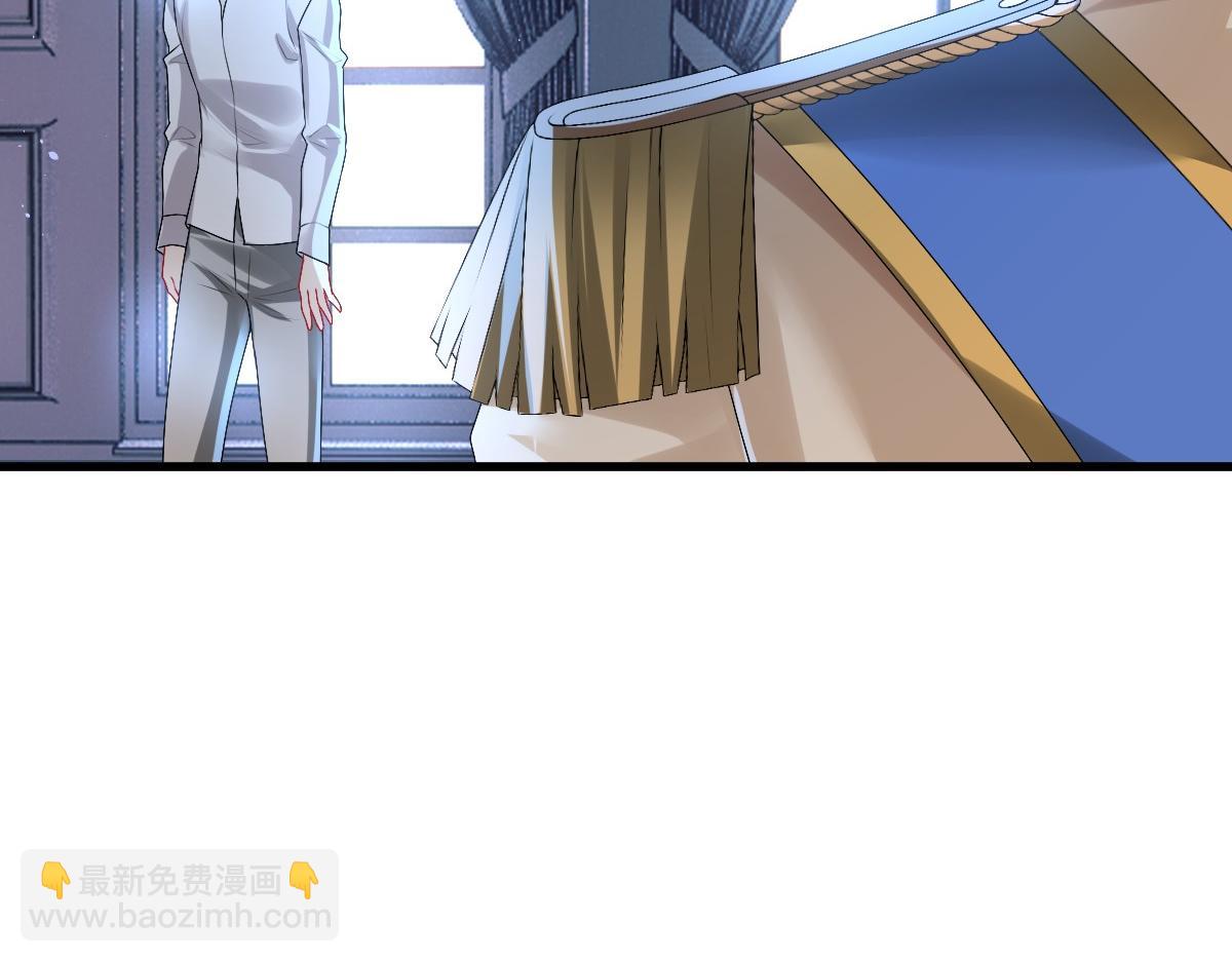 第42话 哥哥的示弱？(1/3)-第44话