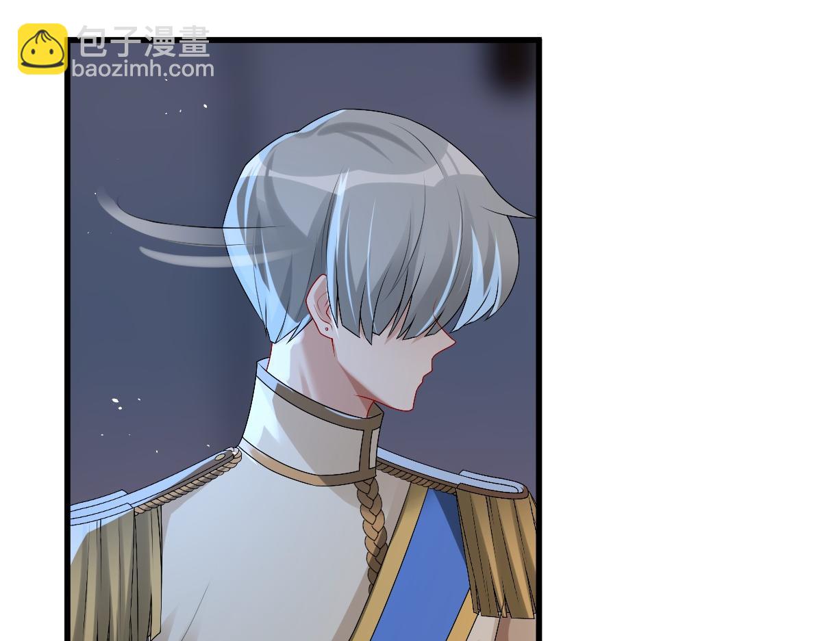 第42话 哥哥的示弱？(1/3)-第44话