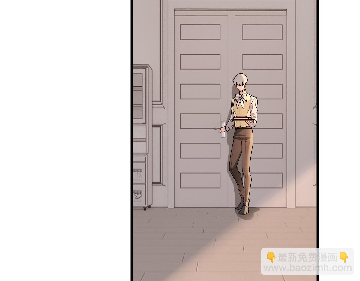 第44话 软肋(1/3)-第46话